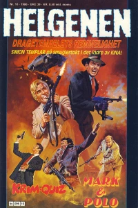 Dragetempelets hemmelighet