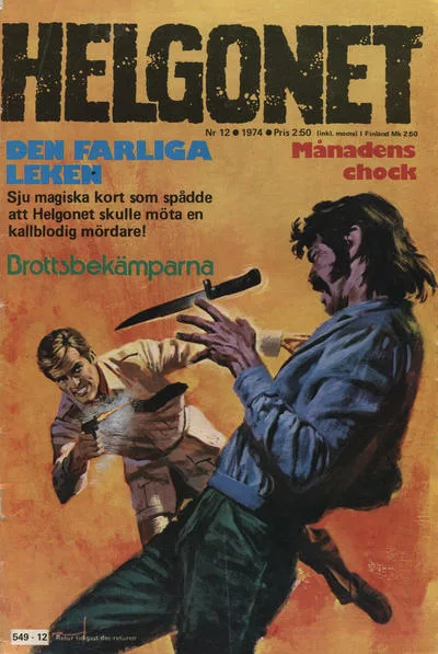 Cover of Issue #197412