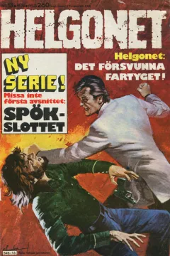 Issue #197413
