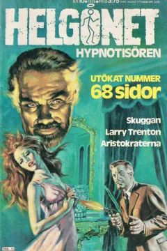 Issue #197610