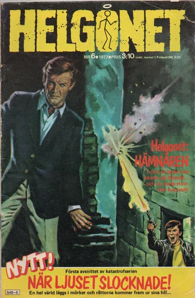 Cover of Issue #197706