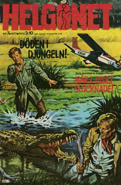 Cover of Issue #197707