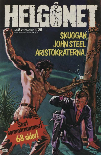 Cover of Issue #197708