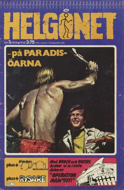 Cover of Issue #197807