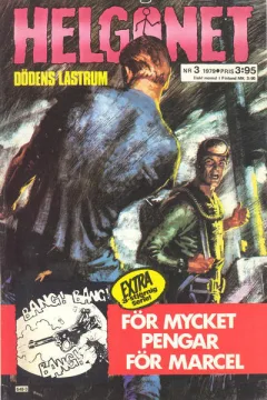 Issue #197903