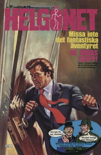 Cover of Issue #198011