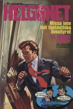 Issue #198011