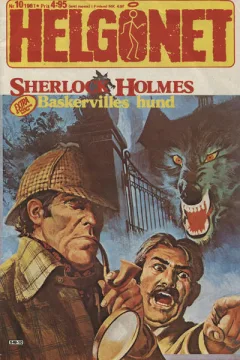 Issue #198110