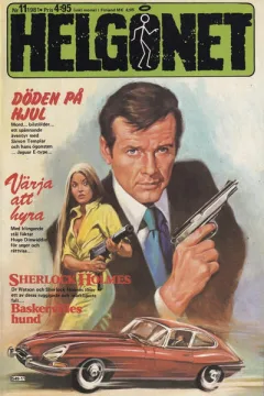 Issue #198111