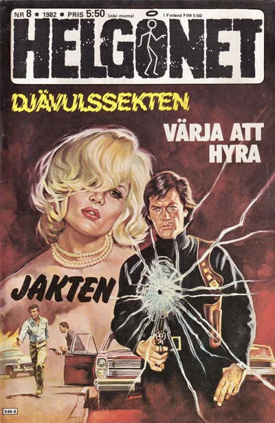 Cover of Issue #198208
