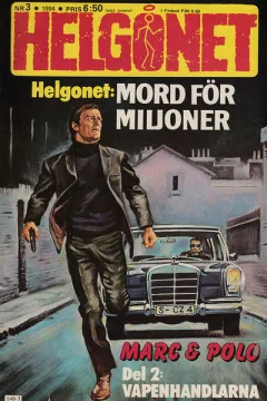 Issue #198403