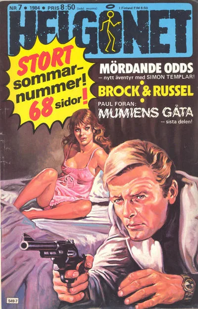 Cover of Issue #198407