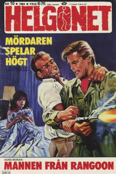 Issue #198410