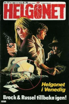 Issue #198411
