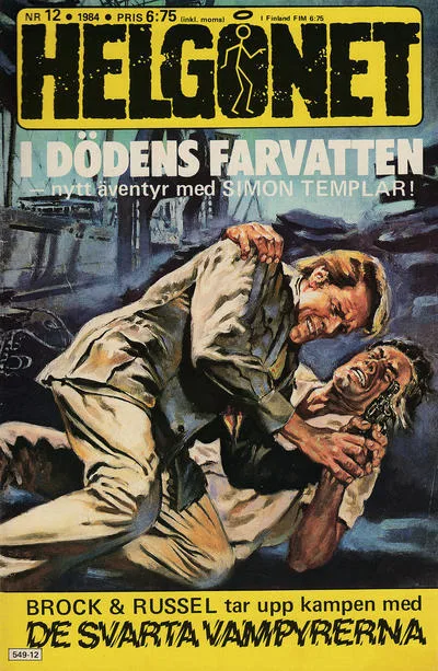 Cover of Issue #198412