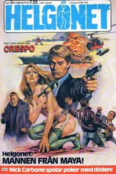 Issue #198505