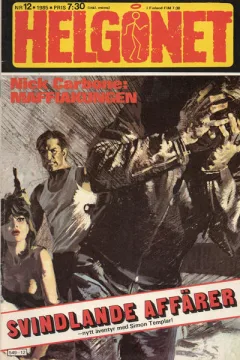 Issue #198512