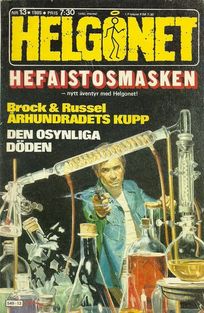 Cover of Issue #198513