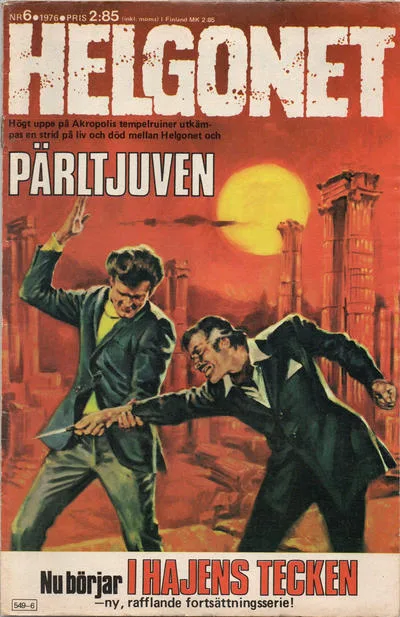 Cover of Pärltjuven