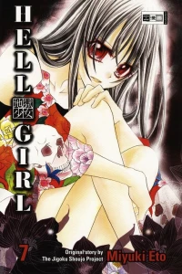 Issue #7
