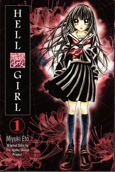 Cover of She's Coming for You...