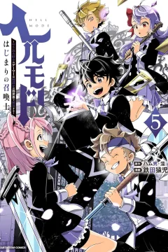 Vol. 5