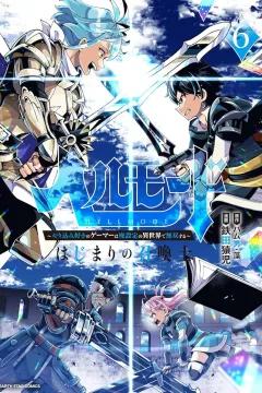 Vol. 6