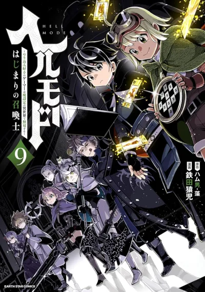 Cover of Vol. 9