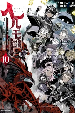 Vol. 10