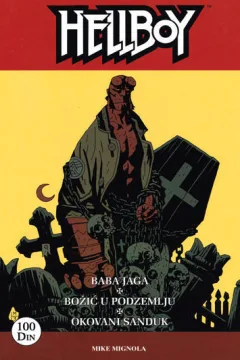 Issue #1