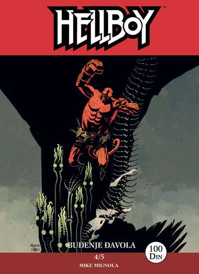 Cover of Issue #4