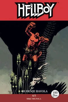 Issue #4