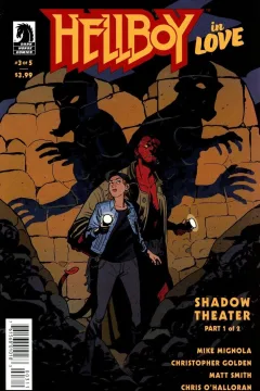 Shadow Theater, Part 1 of 2