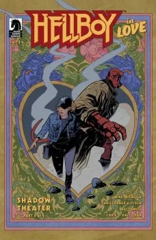 Cover of Shadow Theater, Part 2 of 2