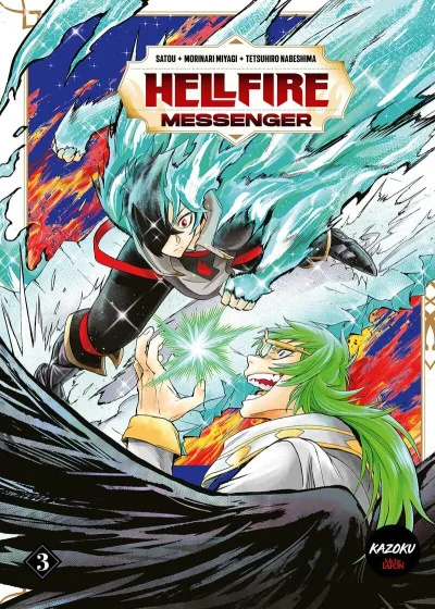 Cover of Issue #3