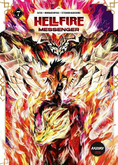 Cover of Issue #7