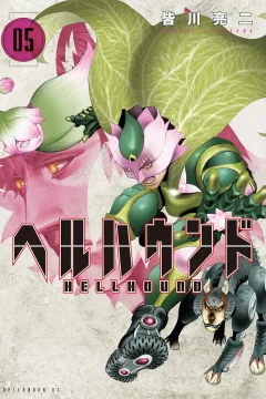 Volume 5