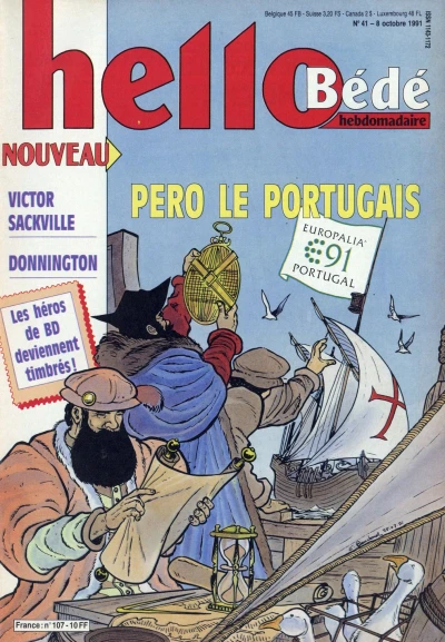 Cover of Volume #107