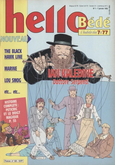 Cover of Volume #120