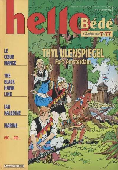 Cover of Volume #122