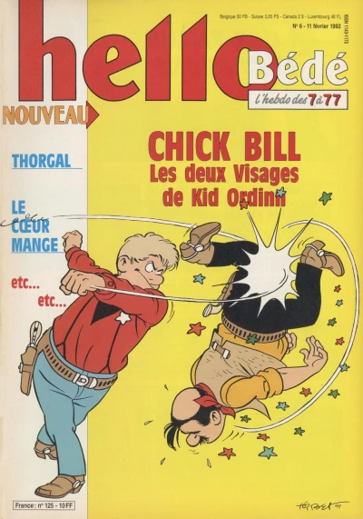 Cover of Volume #125