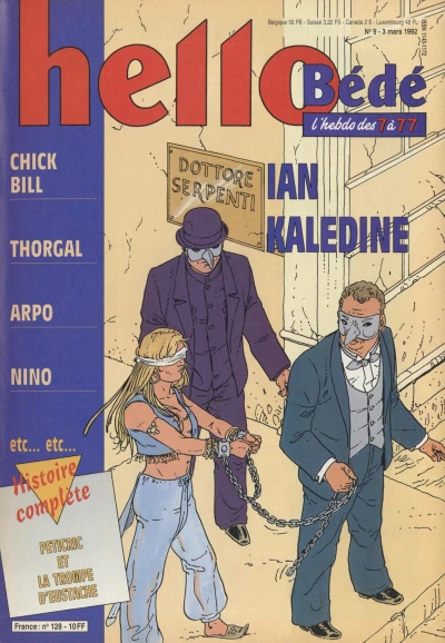 Cover of Volume #128