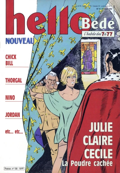 Cover of Volume #130
