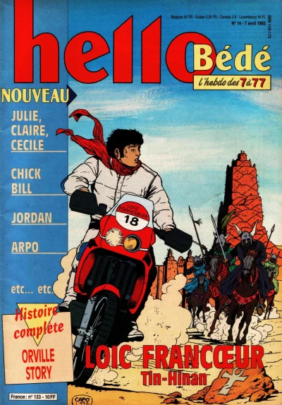 Cover of Volume #133