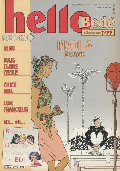 Cover of Volume #134