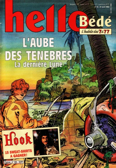 Cover of Volume #135