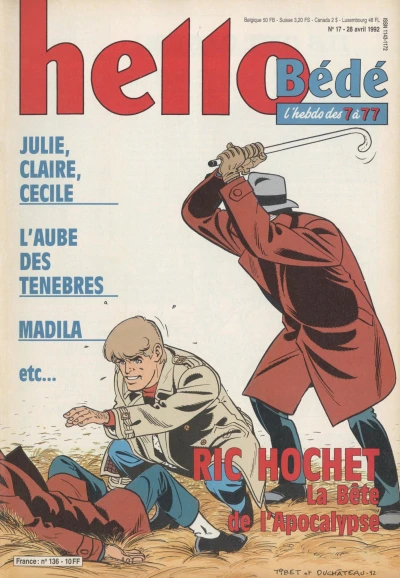 Cover of Volume #136