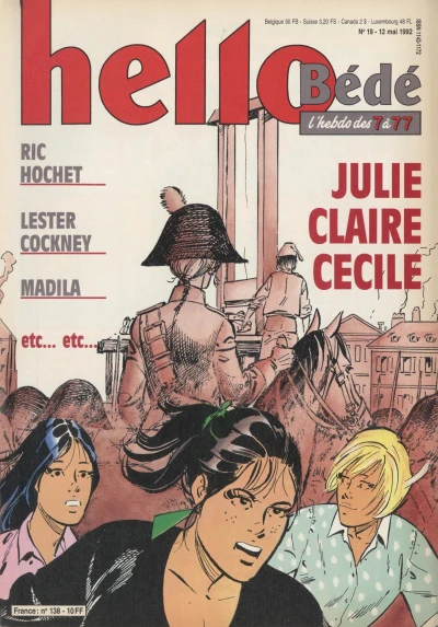 Cover of Volume #138