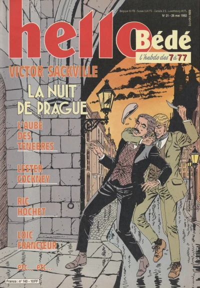 Cover of Volume #140