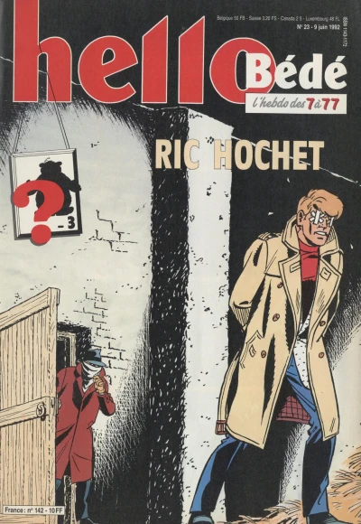 Cover of Volume #142